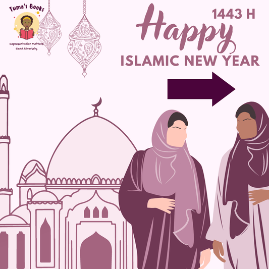 Islamic New Year Muslim Book Recommendations: Titles for Adults, YA, MG, and Children - Tuma's Books