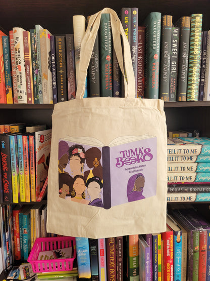 Diverse Books Logo 100% Cotton Canvas Tote Bag